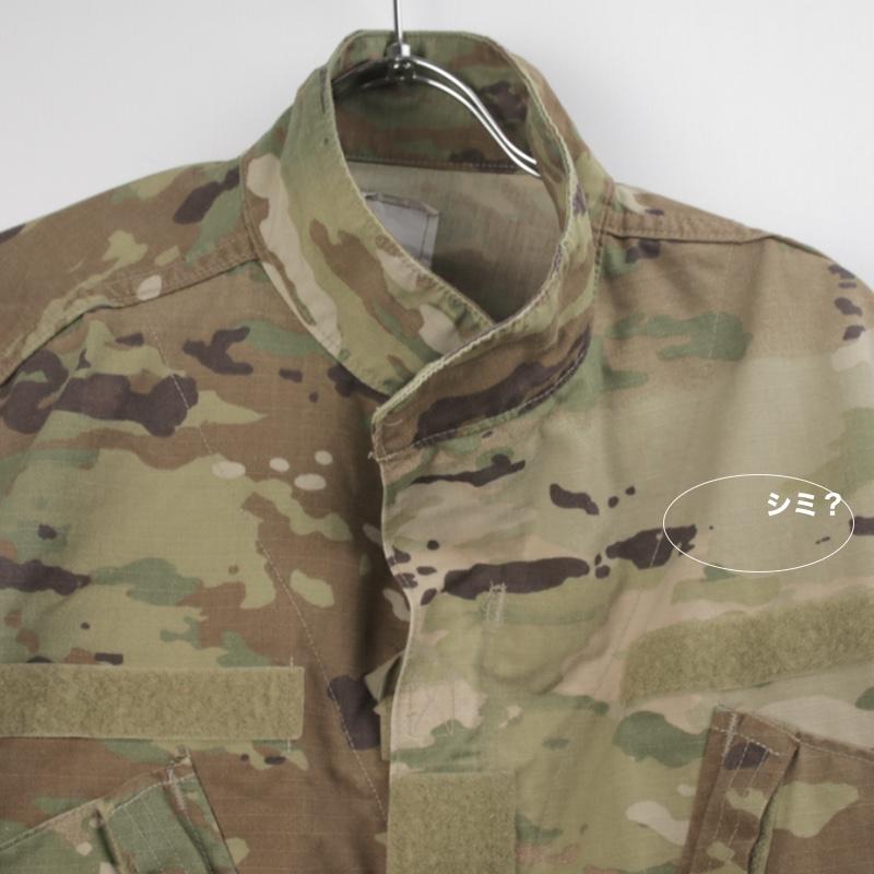 古着 マルチカム ACU FR インセクトガード シャツジャケット LL 米軍 