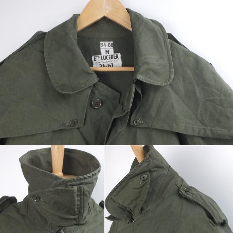 MILITARY（ミリタリー） 古着 フランス軍 フロックコート 84-88M 60s 