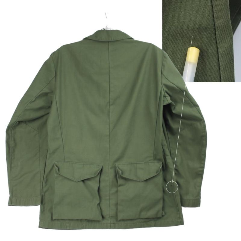 MILITARY（ミリタリー） 古着 スウェーデン軍 M59 フィールド 