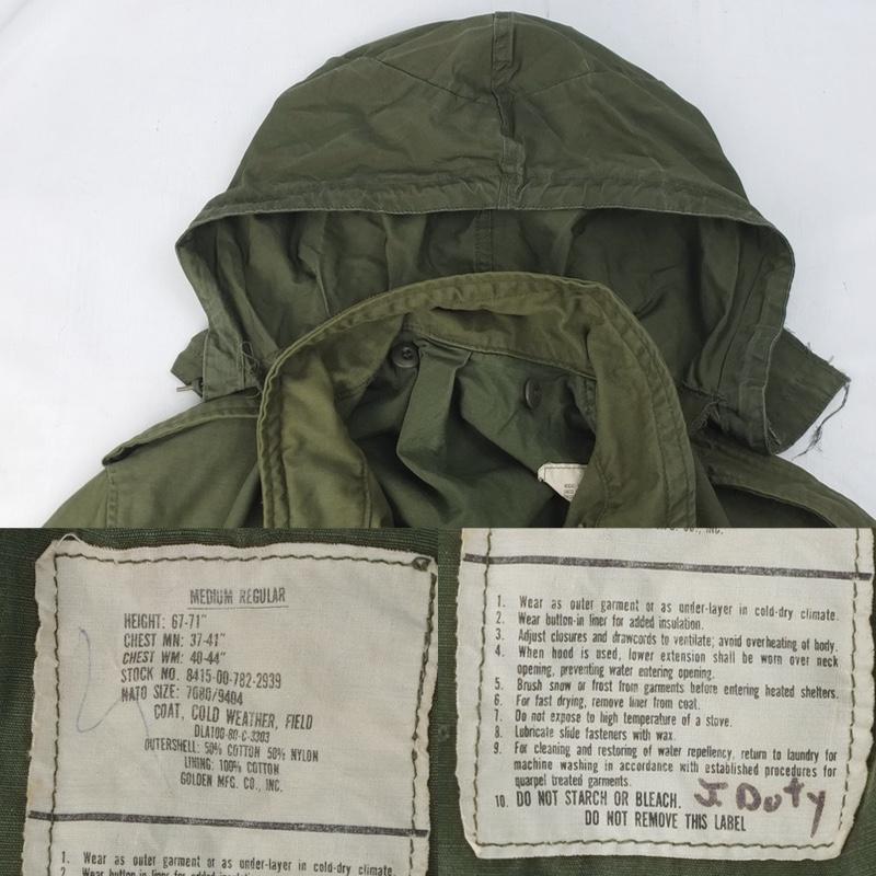 MILITARY（ミリタリー） 米軍 M-65 フィールドジャケット サード MR