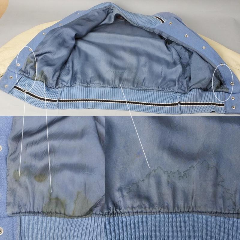ホワイティング Whiting スタジャン 70s 革袖 古着 [9021303] : 古着屋 