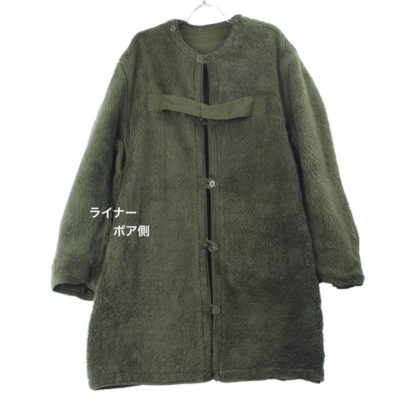 MILITARY（ミリタリー） スウェーデン軍 M59 フィールドコート