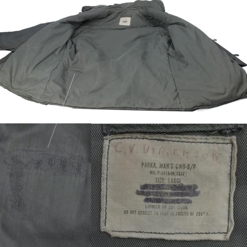 MILITARY（ミリタリー） 米軍 CWU-8/P パーカー ラビットパーカー 70's