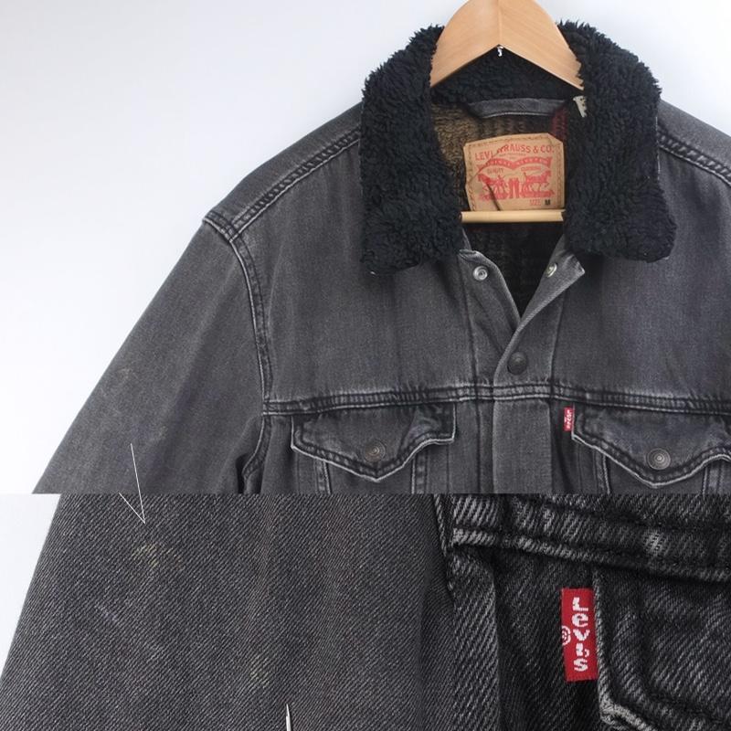 Levi's（リーバイス） ブラック デニム ジャケット ボア Gジャン