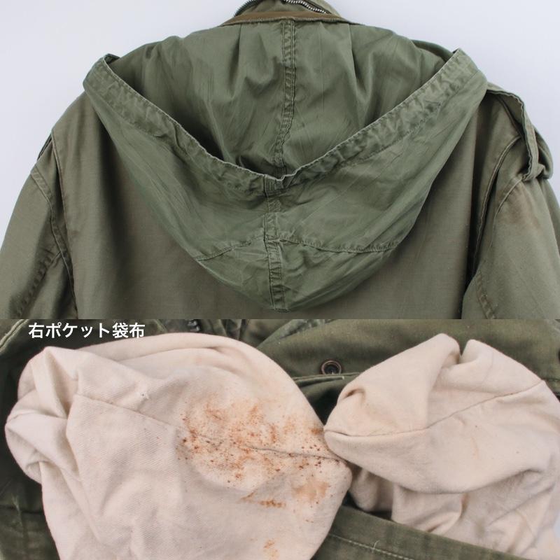 MILITARY（ミリタリー） M-65 フィールドジャケット セカンド LSぐらい 