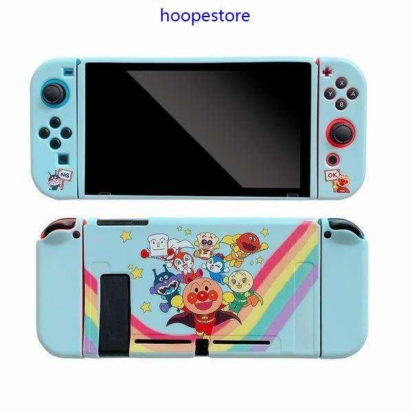 21新春福袋 Nintendo Switch ケース アンパンマンカバーtpu素材 ニンテンドー スイッチ 保護カバー 全面保護ケース 保護 ジョイコン 傷防止 耐衝撃 コントローラー保護 Discoversvg Com