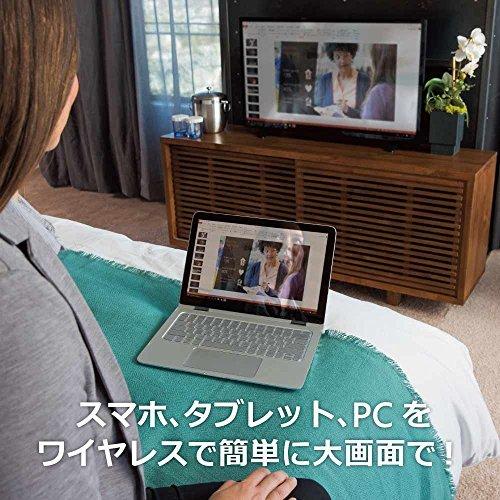 マイクロソフト ワイヤレスディスプレイアダプター V2【Wi-Fi不要