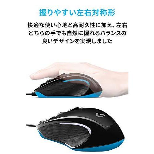 Logicool G ロジクール ゲーミングマウス 有線 G300Sr 左右対称 軽量