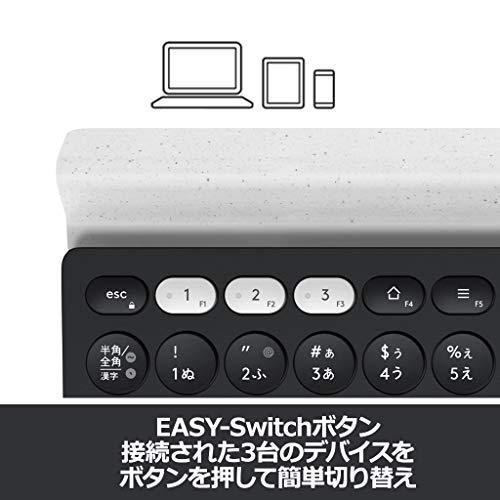 ロジクール ワイヤレスキーボード K780 Bluetooth Unifying ワイヤレス