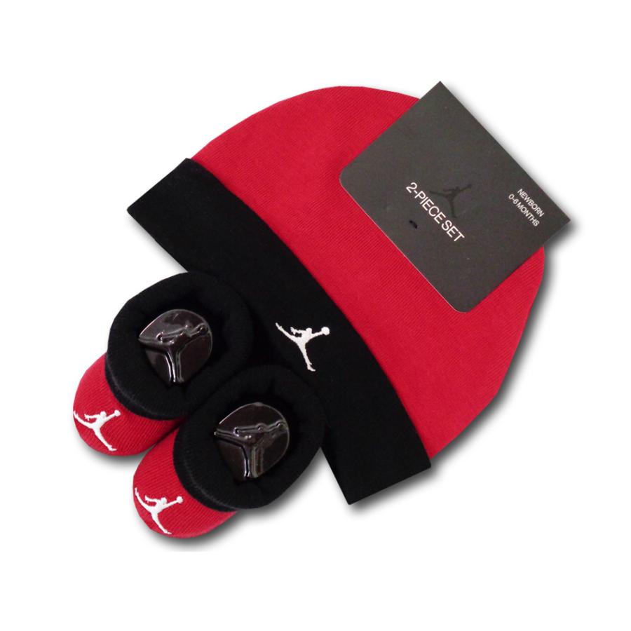 jordan newborn set