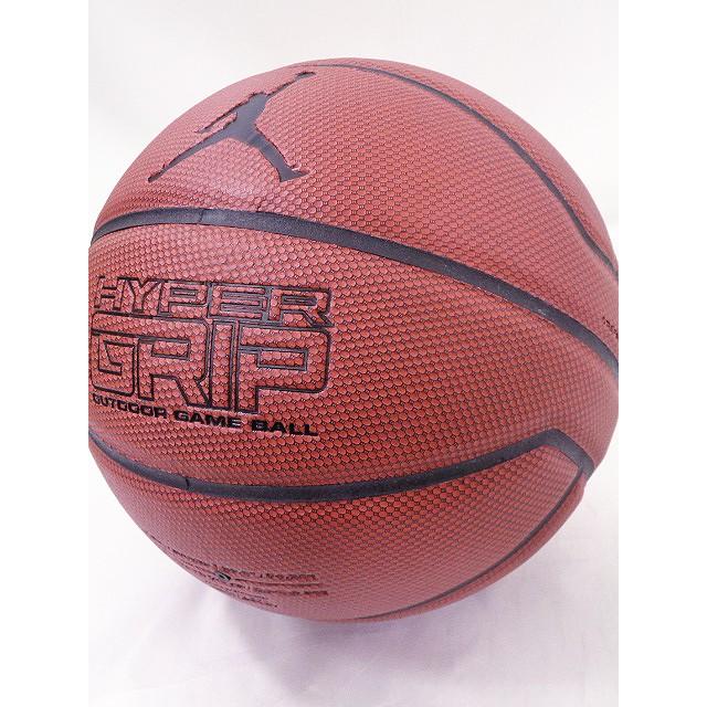 jordan hyper grip basketball