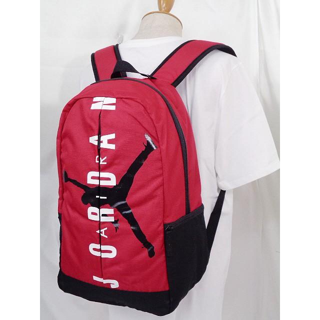 jordan split backpack