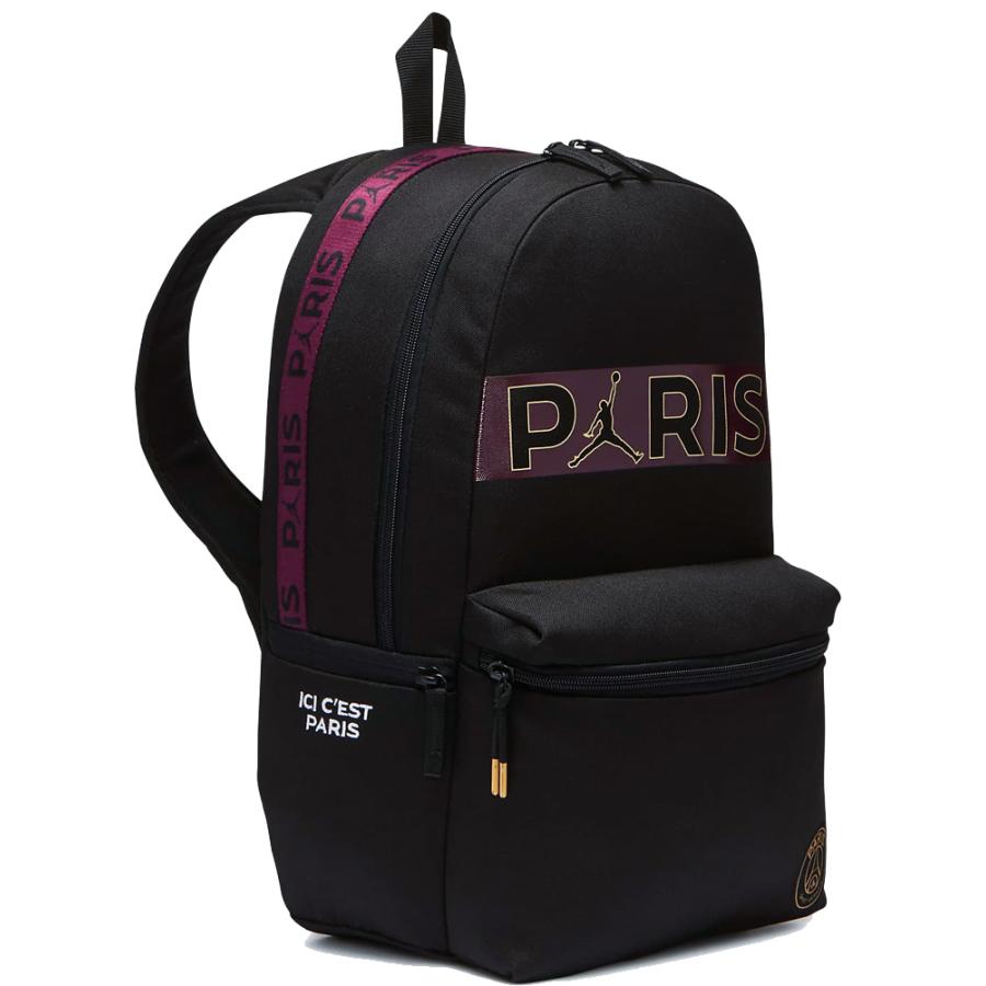 jordan x paris saint germain backpack