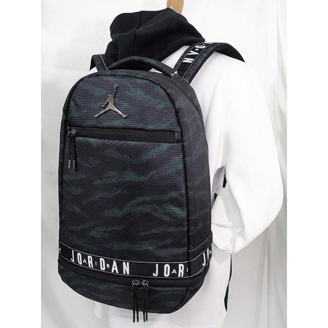 JB974 Jordan Skyline Taping Backpack ジ 
