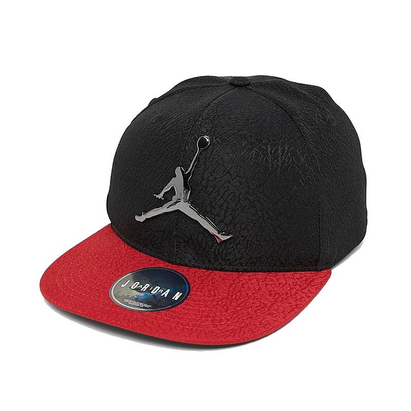 ジュニア ジョーダン スナップバックキャップ Jordan Elephant Snapback Cap キッズ 帽子 黒赤 Kc769 Kc769 Hoop Town 通販 Yahoo ショッピング