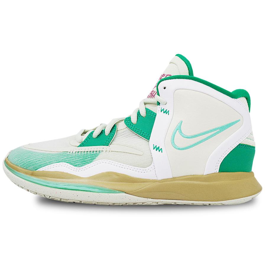 キッズ ジュニア Nike Kyrie Infinity Gs ナイキ カイリー アービング バスケットシューズ バッシュ シーグラスメタリックゴールド 箱なし Ks948 Ks948 Hoop Town 通販 Yahoo ショッピング