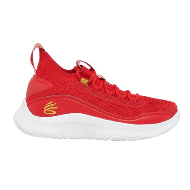 海外取り寄せ キッズ ジュニア Under Armour ステフィン カリー Curry 8 Chinese New Year バスケットシューズ 赤白 Tr6 Tr6 Hoop Town 通販 Yahoo ショッピング