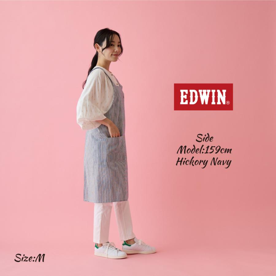 EDWIN（エドウィン） エプロン EDWIN h型 おしゃれ 保育士 大きい