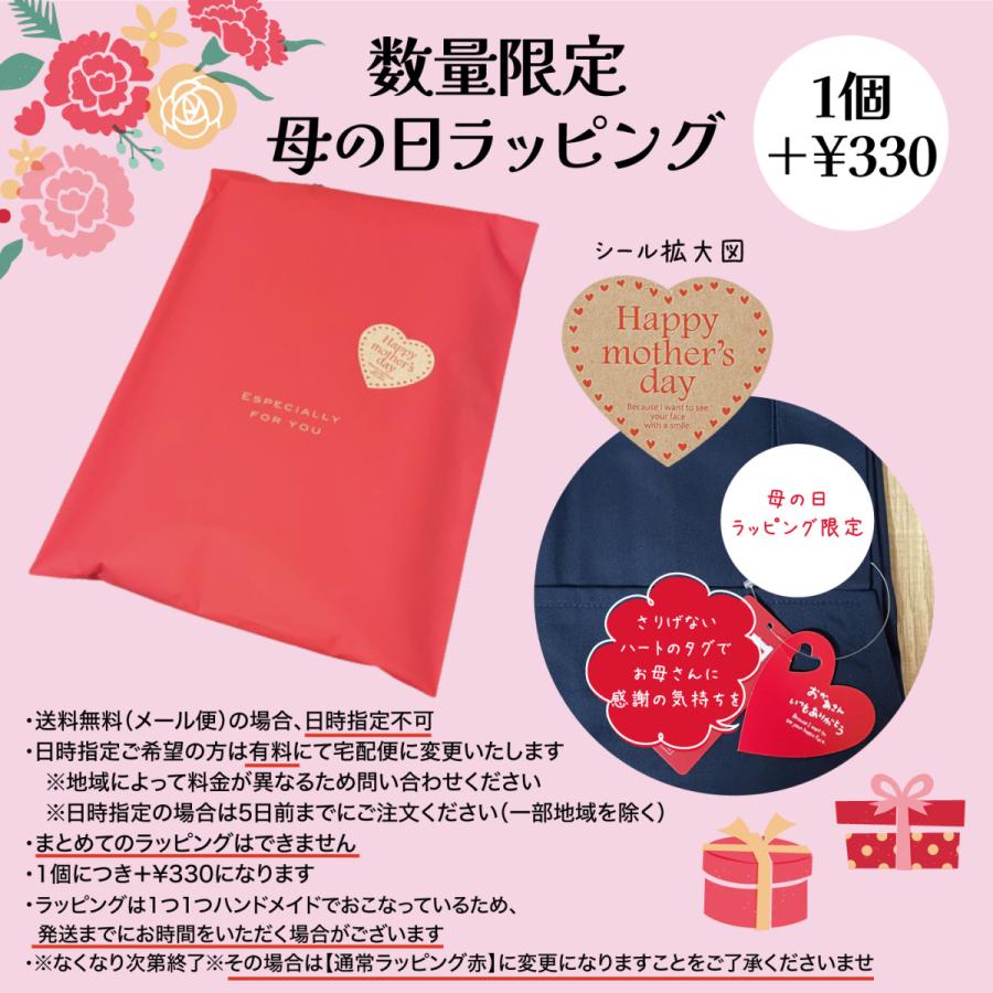 Yumi sienne 桂由美 エプロン レディース 花柄 新品 綿100M L エプロン