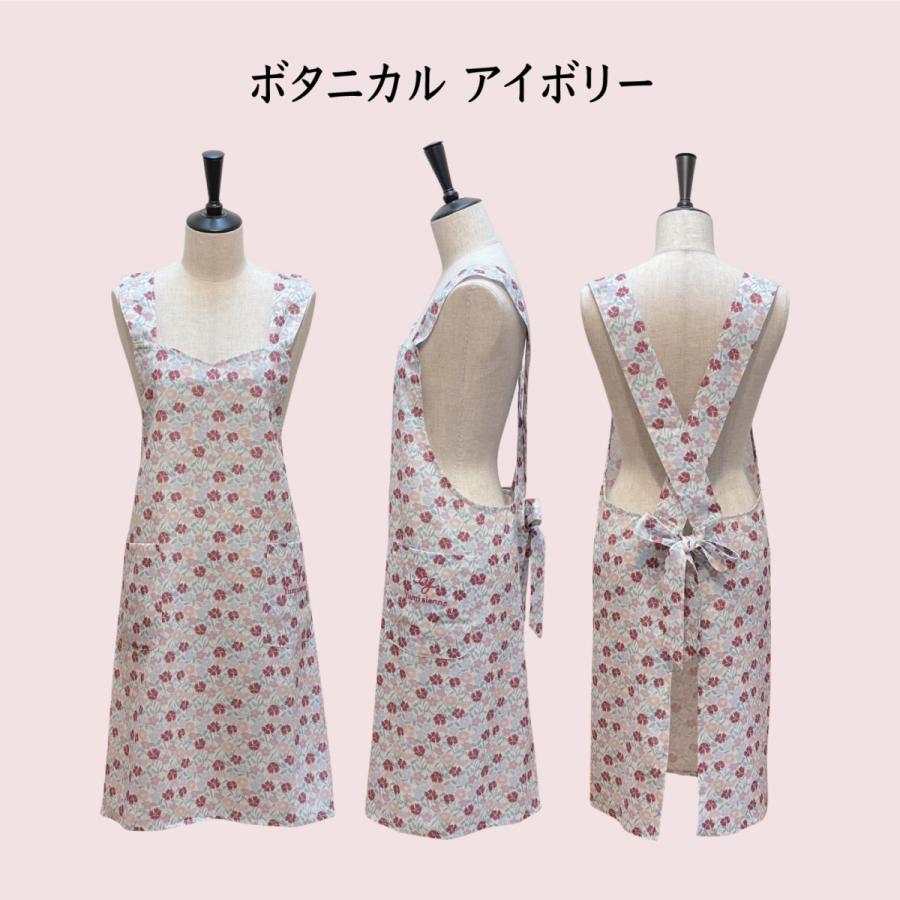 エプロン レディース 花柄 桂由美 ブランド ユミジェンヌ おしゃれ