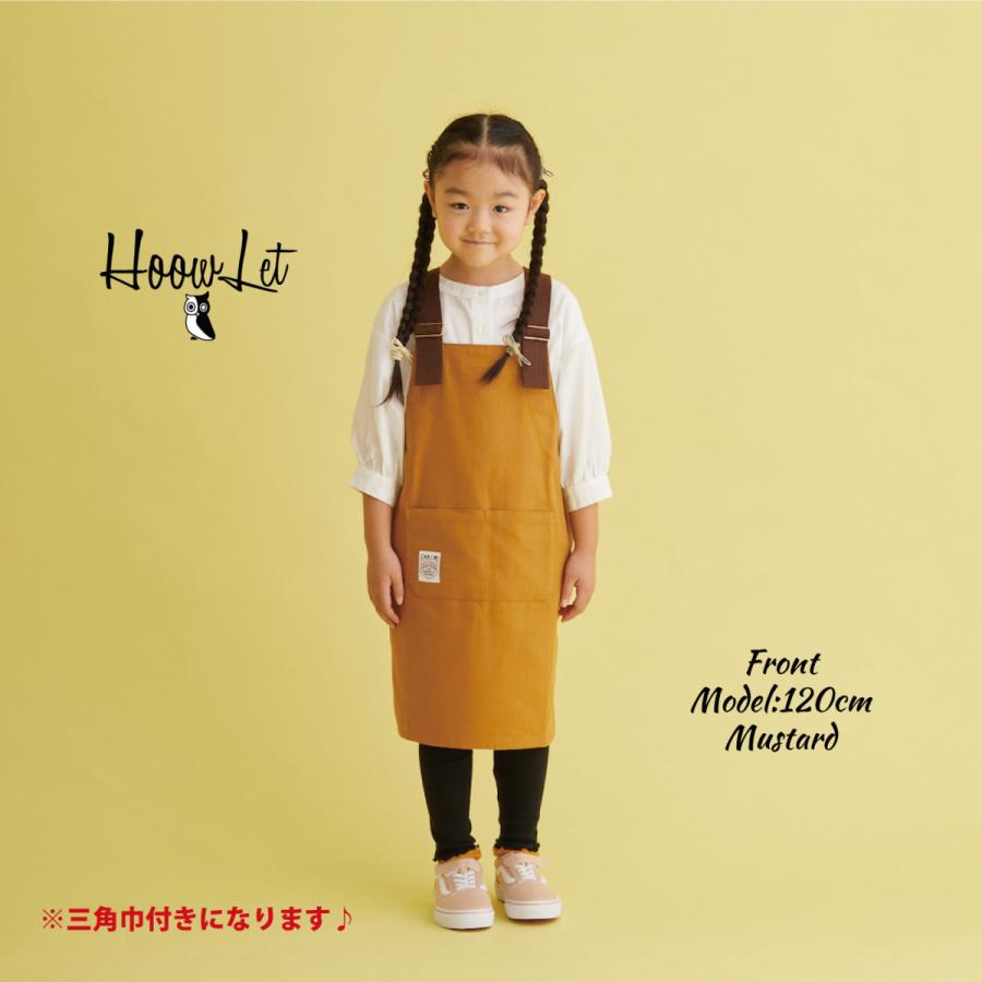 エプロン 幼児 キッズ おしゃれ かぶるだけ 110cm 120cm 130cm ワーク