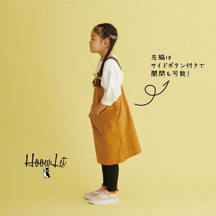 エプロン 幼児 キッズ おしゃれ かぶるだけ 110cm 120cm 130cm ワーク