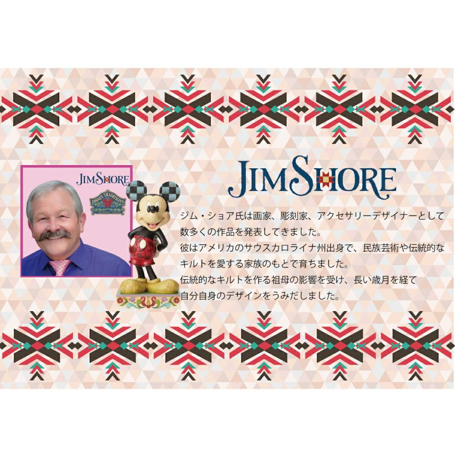 Disney（ディズニー） ディズニープリンセス 人形 フィギュア