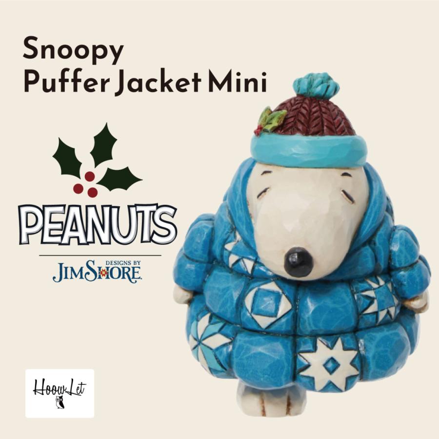 SNOOPY（スヌーピー） クリスマス パファージャケット ミニ ジムショア