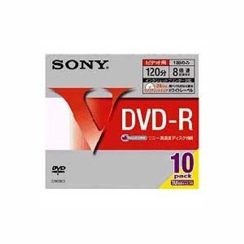 SALE／104%OFF】 SONY DVD-R ディスク 録画用 120 分 8倍速 10枚入り 5ミリケース 10DMR12HPSS  simbcity.net