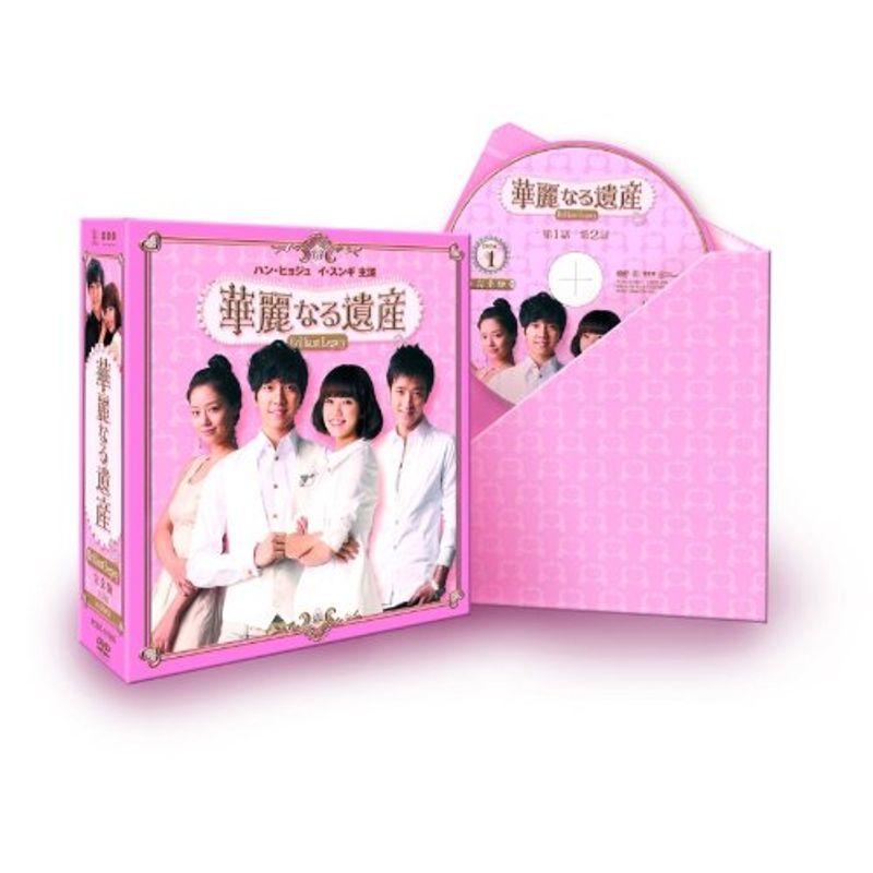 新品！ 華麗なる遺産 完全版 コンパクトDVD-BOX1と2〈期間限定ス版〉 華麗