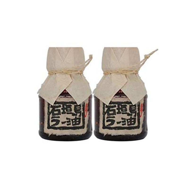石垣島ラー油 100ml 2本セット (2本) :20220303174637-01122:hooyuuHOME2号店 - 通販 - Yahoo!ショッピング 石垣島ラー油 100ml 2本セット (2本) :20220303174637-01122:hooyuuHOME2号店 - 通販 - Yahoo!ショッピング