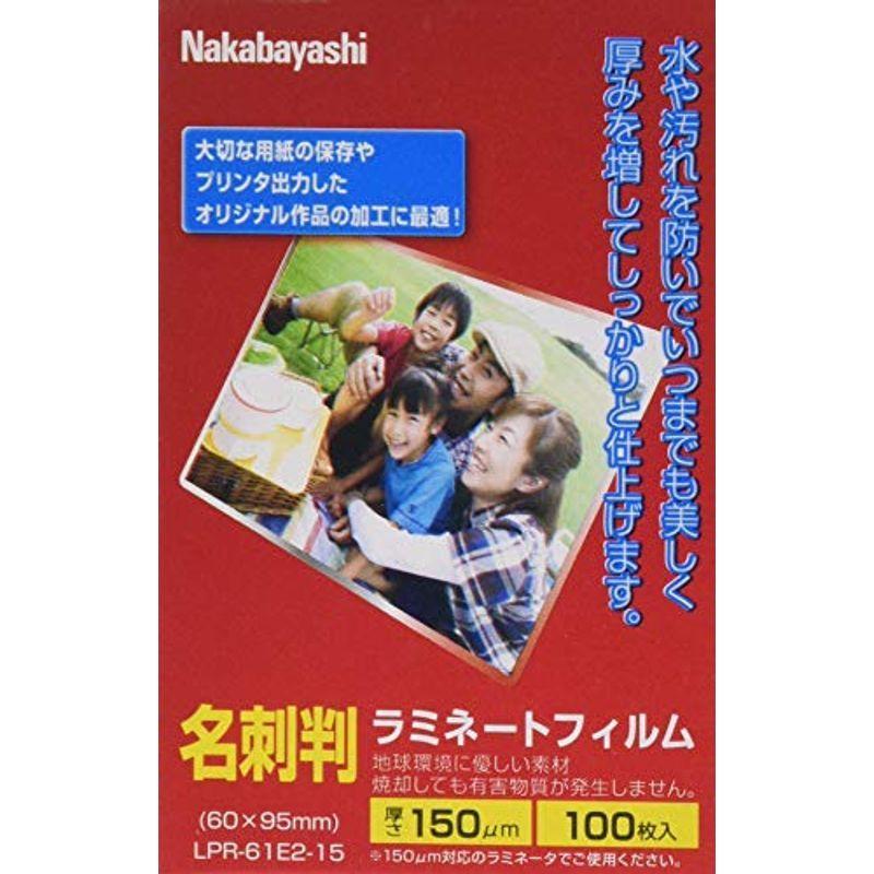 ナカバヤシ ラミネート 100枚入 150? 60×95mm 名刺 LPR-61E2-15 SfelLEK9EN, 文具、ステーショナリー -  www.aisom.org