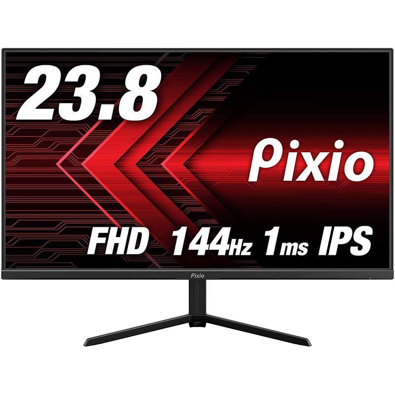 直販お値下 PX248 Pixio Prime FHD 23.8インチ ゲーミングモニター ディスプレイ
