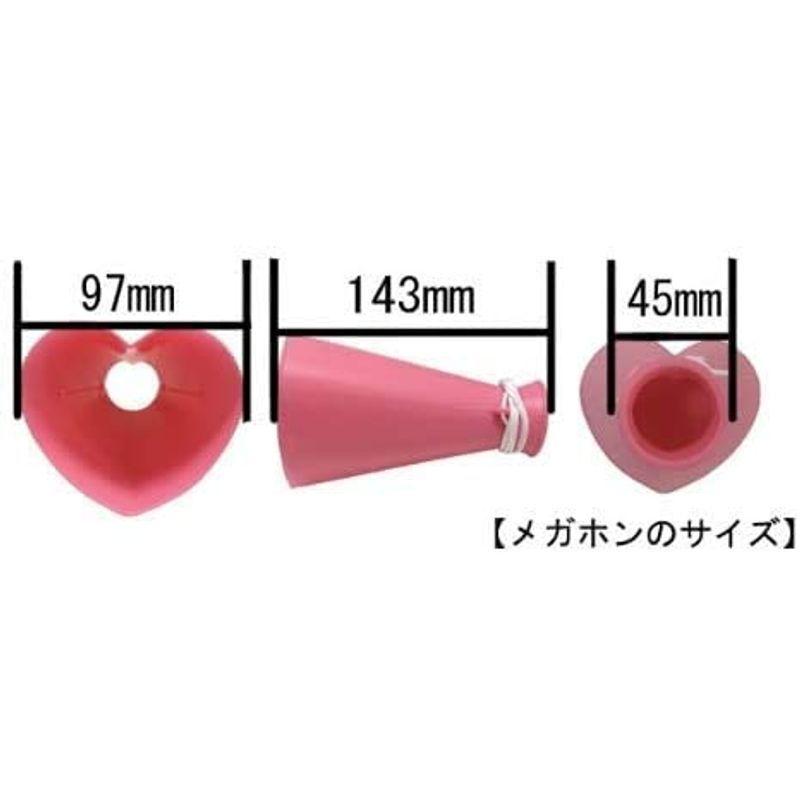 ミニハートメガホン ピンク 2本セット 紐付き 日本製 Hooyuuhome2号店 通販 Yahoo ショッピング