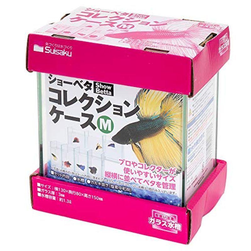 水作 水槽 ショーベタ コレクションケース M サイズ :20220508150658-00183:hooyuuHOME2号店 - 通販 - Yahoo!ショッピング 水作 水槽 ショーベタ コレクションケース M サイズ :20220508150658-00183:hooyuuHOME2号店 - 通販 - Yahoo!ショッピング
