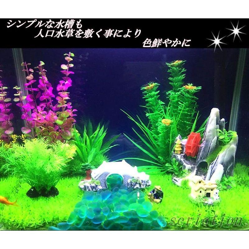 Seriction 水槽 アクアリウム 人工水草 芝生 人工芝 水槽用 内装 インテリア 用品 プラント レイアウト 観賞魚 熱帯魚 環境 Hooyuuhome2号店 通販 Yahoo ショッピング