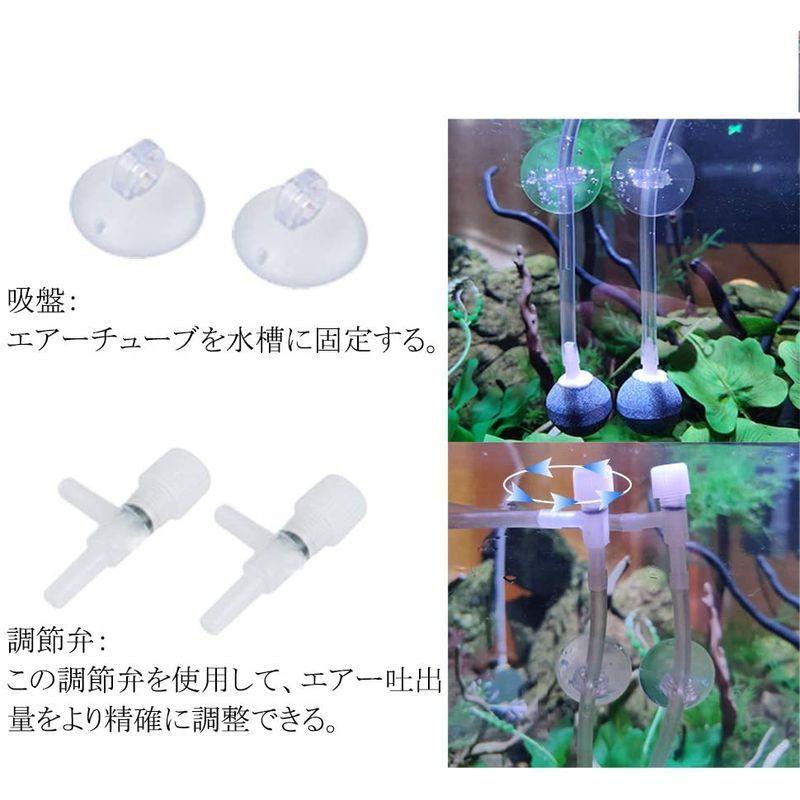 FEDOUR 静かな水槽エアーポンプ 3W可調節 吐出口2つ 完全なアクセサリー付き 水槽に酸素提供可能エアーポンプ (白+オレンジ) :20220510133156-00027:hooyuuHOME2号店 - 通販 - FEDOUR 静かな水槽エアーポンプ 3W可調節 吐出口2つ 完全なアクセサリー付き 水槽に酸素提供可能エアーポンプ (白+オレンジ) :20220510133156-00027:hooyuuHOME2号店 - 通販 -