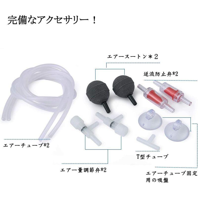 FEDOUR 静かな水槽エアーポンプ 3W可調節 吐出口2つ 完全なアクセサリー付き 水槽に酸素提供可能エアーポンプ (白+オレンジ) :20220510133156-00027:hooyuuHOME2号店 - 通販 - FEDOUR 静かな水槽エアーポンプ 3W可調節 吐出口2つ 完全なアクセサリー付き 水槽に酸素提供可能エアーポンプ (白+オレンジ) :20220510133156-00027:hooyuuHOME2号店 - 通販 -