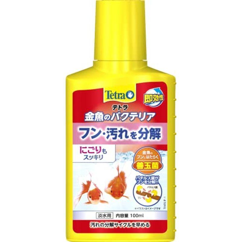 テトラ Tetra 金魚のバクテリア 100ミリリットル 水質調整剤 汚れ 分解 熱帯魚 金魚 メダカ Hooyuuhome2号店 通販 Yahoo ショッピング