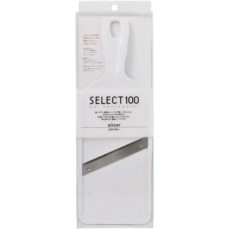 貝印 KAI スライサー SELECT100 DH3026 :20220518010035-00663:hooyuuHOME2号店 - 通販 - Yahoo!ショッピング 貝印 KAI スライサー SELECT100 DH3026 :20220518010035-00663:hooyuuHOME2号店 - 通販 - Yahoo!ショッピング