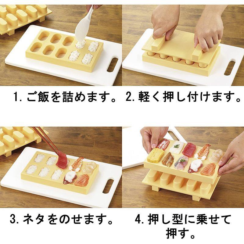 曙産業 寿司型 握り寿司 寿司げた形おすしメーカー 約20×12.2×4.4cm 日本製 CH-2011 :20220523045454-00759:hooyuuHOME2号店 - 通販 - Yahoo!ショッピング 曙産業 寿司型 握り寿司 寿司げた形おすしメーカー 約20×12.2×4.4cm 日本製 CH-2011 :20220523045454-00759:hooyuuHOME2号店 - 通販 - Yahoo!ショッピング