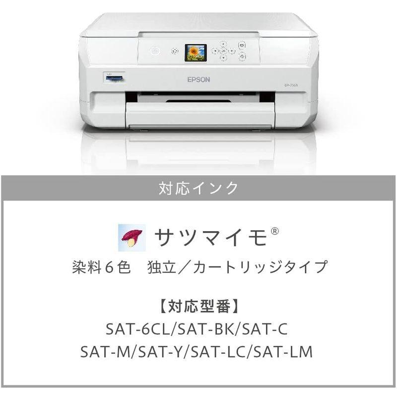 好きに EP-711A EPSON カラープリンター i9tmg.com.br