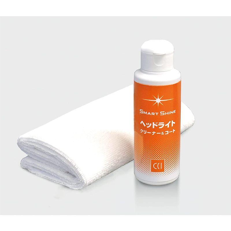 お試し価格!】 CCI スマートシャイン ヘッドライトクリーナー コート レギュラー 70ml W-224 tronadores.com お試し価格!】 CCI スマートシャイン ヘッドライトクリーナー コート レギュラー 70ml W-224 tronadores.com