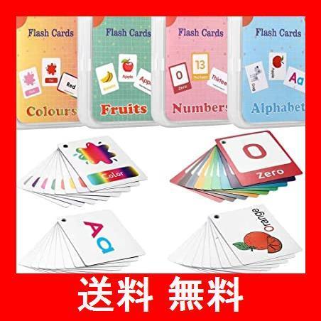 Iplusmile フラッシュカード 英単語 カードゲーム 英語カード 単語王 読み方を教える 文字 フルーツ 色 数字 4pcs Hooyuuhome 通販 Yahoo ショッピング