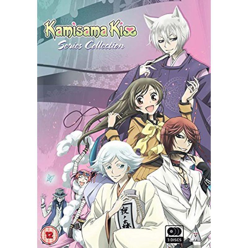 神様はじめました 第1期 コンプリート Ova 花とゆめ Dvd Box アニメ usならショッピング ランキングや口コミも豊富なネット通販 更にお得なpaypay残高も スマホアプリも充実で毎日どこからでも気になる商品をその場でお求めいただけます Dvd 映像