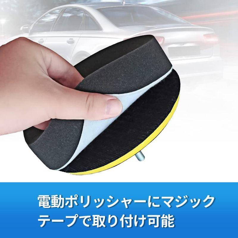 22最新 8個 ポリッシャー バフ 125mm 大容量 耐久性 電動ポリッシャー スポンジバフ 研磨 洗車 車磨き用 スポンジバフ ぽり Hooyuuhome 通販 Yahoo ショッピング