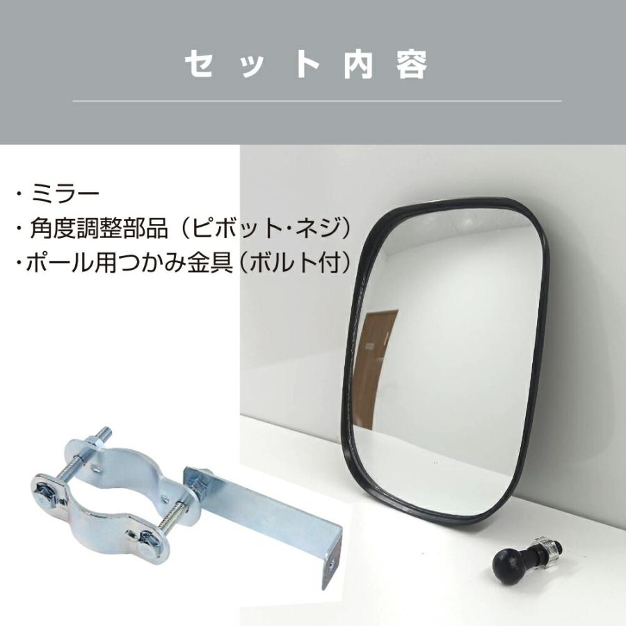 ガレージミラー 家庭用 角型 150×180mm ポール 取付金具付き ガラス製