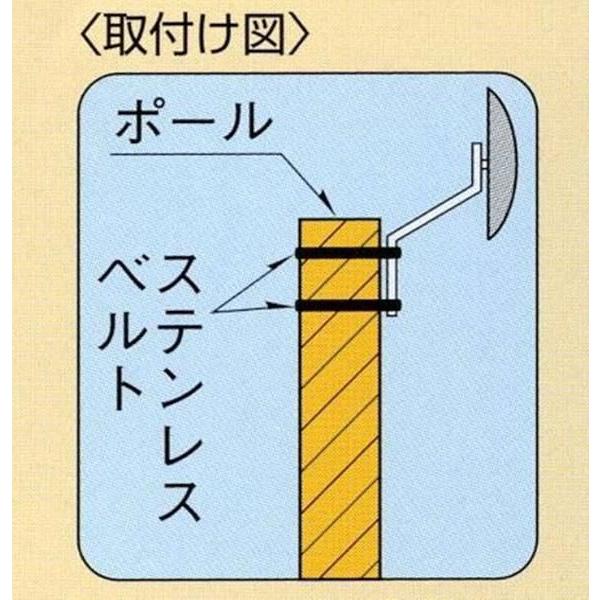 ガレージミラー  小型 角型 150×180mm ステンレスベルトS  取付金具付 黒 白 ガラス製 日本製 yh010｜hop4132｜04