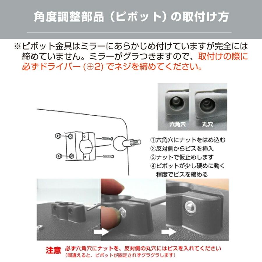 ガレージミラー カーブミラー 家庭用 小型 丸型 210φ ステンレスベルト