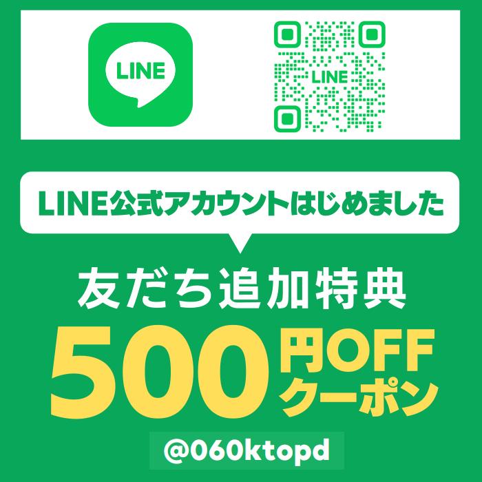 リア用アンダーミラー サイドミラー 黒 丸型 147φ 穴あけ不要 ワイド 挟み込み バン RV車 yh054｜hop4132｜07